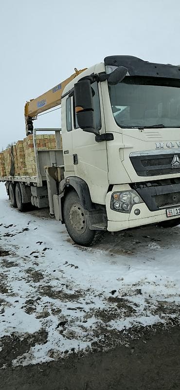 уличные фанари: С доставкой на манипуляторе. Подьем до третий этаж.Кирпич шамотный — 3