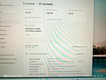 intel i3 10100f: Acer Aspire 3 () Основные характеристики: - Экран матрица IPS — 5