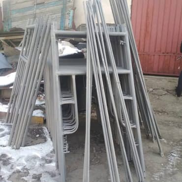 строителный: Строительные леса изготовлено на заводе отвечает по всем строительным — 7