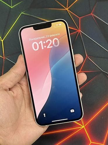 сколько стоит айфон 13 в сомах: IPhone 13, Б/у, 128 ГБ, Белый, Зарядное устройство, Защитное стекло, Чехол, В рассрочку, 90 % — 2