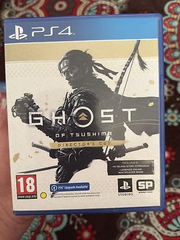 Ghost of Tsushima: Director’s Cut — версия на диске для PS4