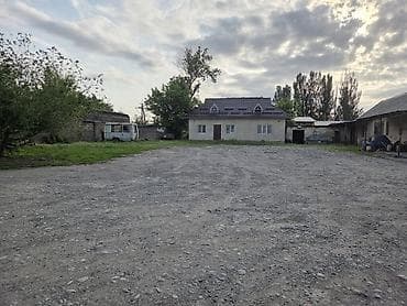 Жер тилкелери: 52 соток, Бизнес үчүн, Кызыл китеп — 1