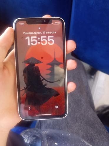 iphone 14 pro 256gb: Смартфон Apple iPhone X, В КОРПУСЕ 16 про 256 ГБ. Характеристики и — 2