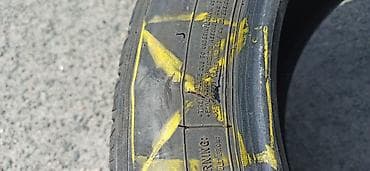 зимние колеса 21560 r17: 2 летние шины ECOSAVER 215/60 R17 96H - Тип: радиальные, бескамерные — 5