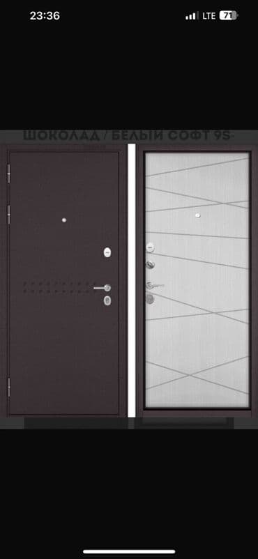 продажа дверей входных: Кире бериш эшик, Металл, түсү - Күрөң — 1