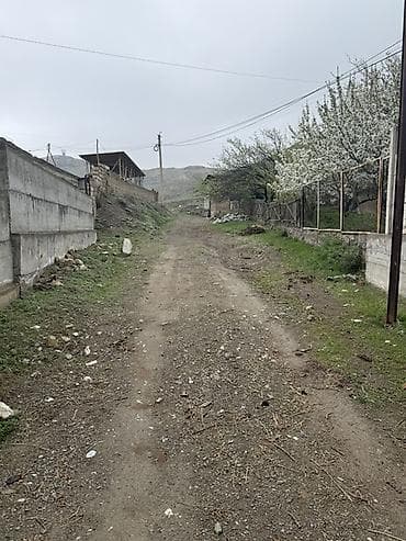 кадамжой: 16 соток, Айыл чарба үчүн, Кызыл китеп — 7
