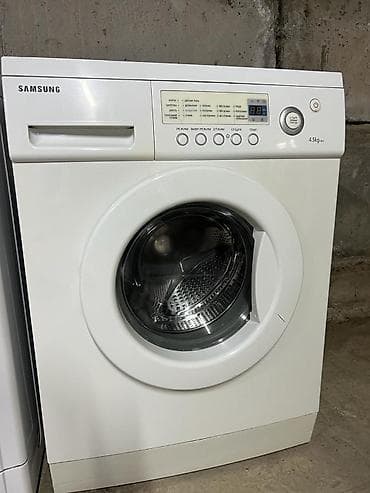 Доставка по городу 
гарантия