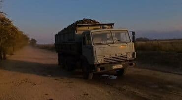 уаз купить бу: Грузовик, Камаз, Стандарт, Б/у — 3