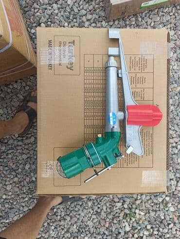 копельный полив: Спринклер ф 25 Ф40 Ф50 Ф65 Радиус полива от 10м до 50 м #полив — 2