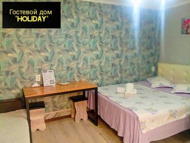 на исык куле: 1 комната, Телевизор, Кондиционер, Постельное белье — 1