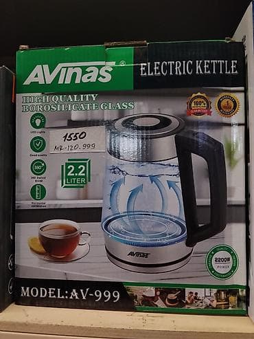 neta v: Электрический чайник AVINAS AV-999 - Объём: 2.2 литра - Корпус из — 1