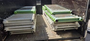 ремонт меховых изделий: Прием металл прием металл прием металл прием металл Прием металл прием — 9