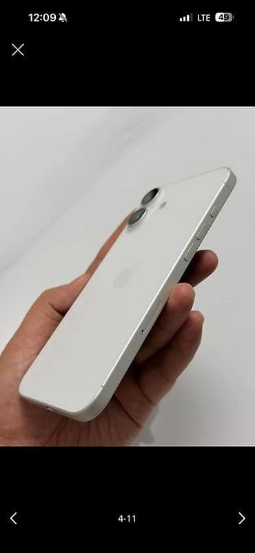пйфон 16: IPhone (серия 15/14 по дизайну) в белом цвете Основные — 8