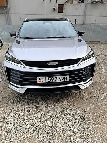 Geely Coolray: 2025 г., 1.5 л, Автомат, Бензин, Кроссовер