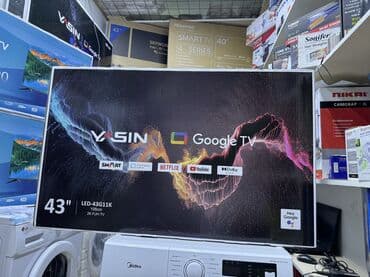 ясинь: Телик Телевизоры Ясин 43G11 Андроид гарантия 3 года, доставка — 1