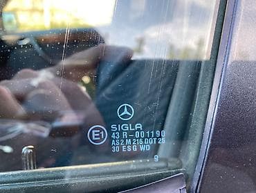 bye e5: Mercedes-Benz E-Class: 1993 г. — 4