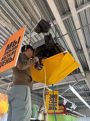 установка кандиционера: Профессиональное обслуживание и ремонт кондиционеров - Диагностика — 2