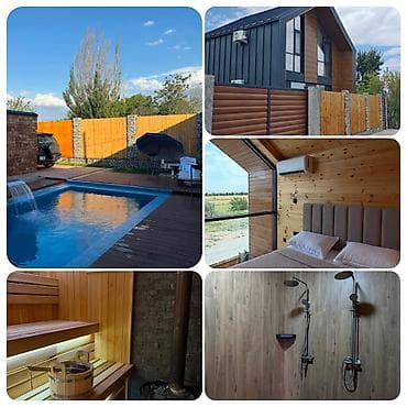 про маркет: 🏡 Элитный двухэтажный Barn House посуточно ✨ Современный стиль • Уют — 1