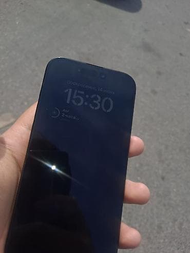 mx 4: IPhone 15 Pro, Blue Titanium — 4