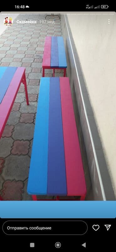 детские домики бишкек: Лодочка качалка Домики беседки для детей +2 скамейки Качели — 20