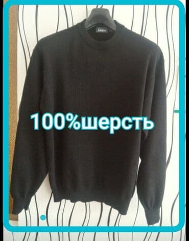 мужской шерстяной свитер: Свитер женский стильный, шерстяной(вулмарк .Размер M, L. Отличное — 1