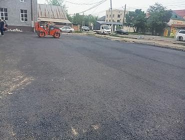 Асфальтирование и ремонт асфальта под ключ - Устройство новых