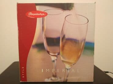куплю бутылки стеклянные: Новые стеклянные фужеры "Pasabahce" Турция, на высокой ножке, 6 штук — 7