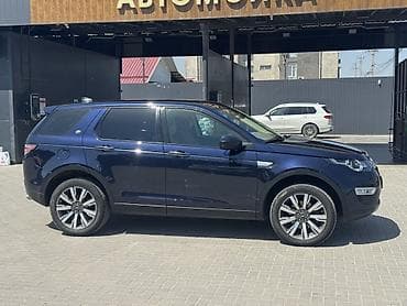 номер армения: Land Rover Discovery Sport: 2019 г., 2 л, Автомат, Дизель, Внедорожник — 4