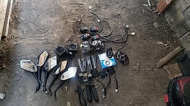 dio 27: Набор запчастей и электрики для мотоцикла/скутера Состав лота по — 1