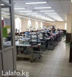 Швея, Постоянная, Распошивалка, Район: Старый толчок рынок / базар, Спортивные костюмы