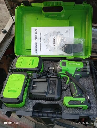 магнитный конструктор купить: Продаю новый гайковерт Шутоко, 1000 ньютон метр! Абсолютно новый! — 1