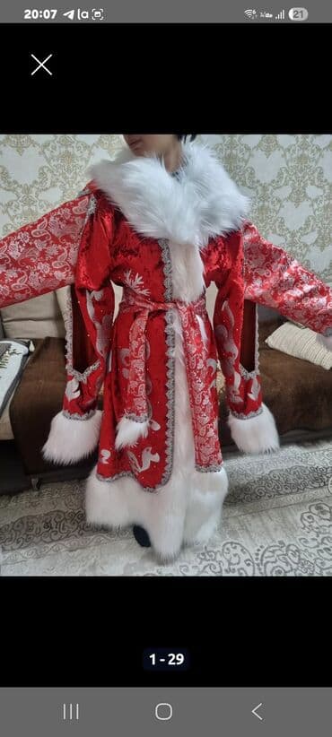 прокат смокингов: Карнавальный костюм — 4