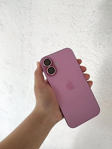 ipone 5: IPhone 14, Розовый — 1