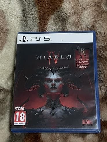 бог войны: Игровые диски для PlayStation 5: Цена за 2 игры будет 4000 1) God of — 2