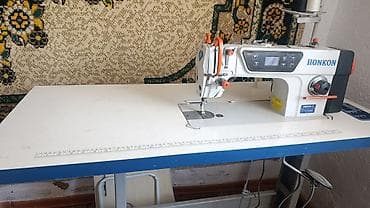 Готовый бизнес: В наличии — 3