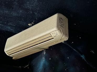 infamous second son: Внешний блок кондиционера Mitsubishi Heavy Industries, Ltd. - Тип — 7