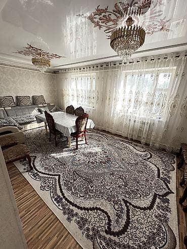 ско: 🔥Срочно продается дом🔥 Доход 30.000с 🏡Район: Ак Босого ✅ Дом 180м2 — 3