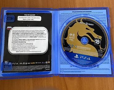 ds games: Assassin’s Creed: Вальгалла — диск для PlayStation 4 - Русская — 7