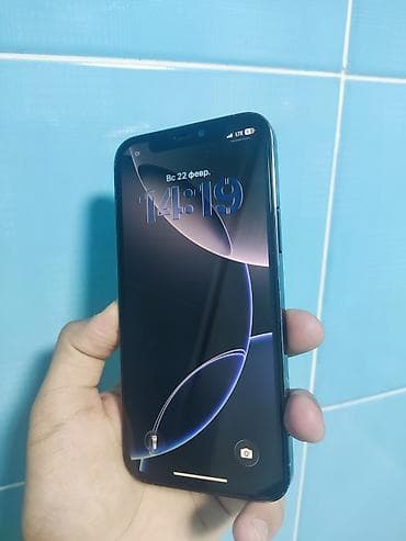 nintendo ds xl: IPhone 12 Pro, Б/у, 256 ГБ, Графит, Защитное стекло, 100 % — 3