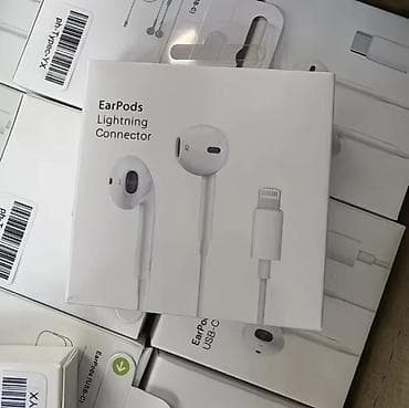 Проводные наушники Apple EarPods с разъёмом Lightning.Те самые