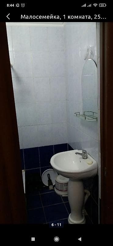 Недвижимость: 1 комната, Собственник, Без подселения, С мебелью полностью — 4