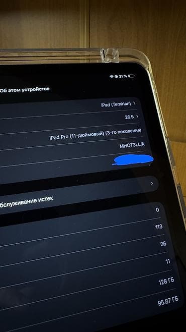 купить ipad mini 5: Планшет, Apple, память 128 ГБ, 10" - 11", 4G (LTE), Б/у, Детский цвет - Серебристый — 4