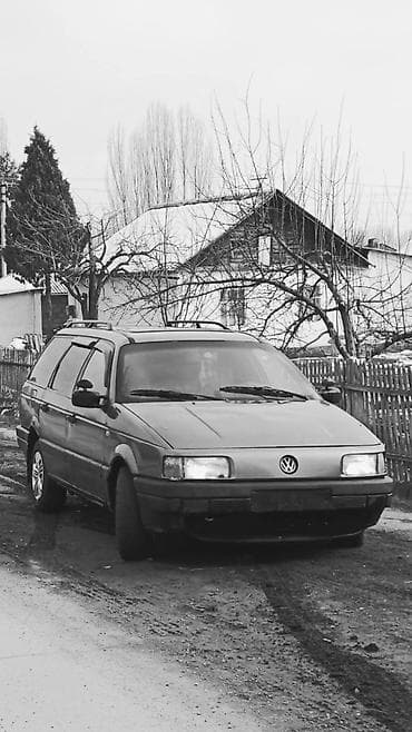 фольксваген в4 универсал: Volkswagen Passat Variant: 1992 г., 1.8 л, Ручные, Бензин, Универсал — 6