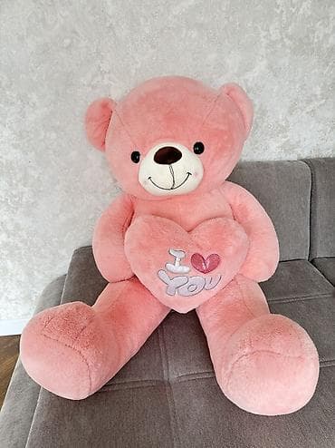 Детская одежда и обувь: Мишка 
Новый 
2000 — 1