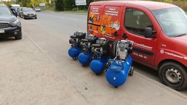 насос для повышения давления воды купить в бишкеке: Сдам в аренду Компрессоры — 6