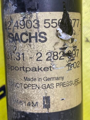 амортизаторы опель вектра б: Комплект амортизаторов BMW Оригинал, Япония — 4