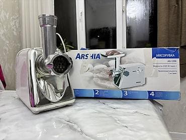 iphone red 7: Мясорубка — 1