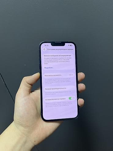 6800 xt: IPhone 13, Б/у, 128 ГБ, Черный, 100 % — 6