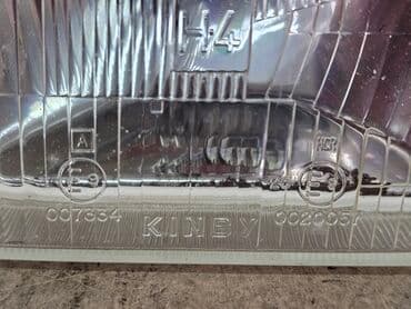 на опель вектра а: Передняя левая фара Opel 1986 г., Б/у, Оригинал, Германия — 3