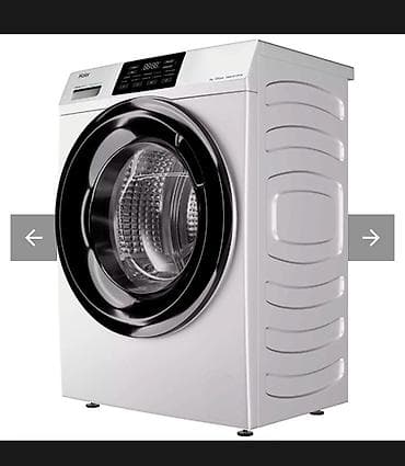 Балдар дүйнөсү: Абсолютно новая стиральная машина фирмы Haier 6 кг. Отдам дешево — 4